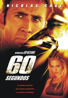 Gone In 60 Seconds - Argentinian Movie Poster (xs thumbnail)