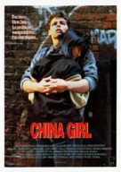 China Girl - Spanish Movie Poster (xs thumbnail)