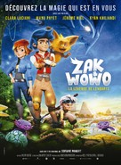 Zak &amp; Wowo, la l&eacute;gende de Lendarys - French Movie Poster (xs thumbnail)