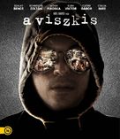 A Viszkis - Hungarian Blu-Ray movie cover (xs thumbnail)