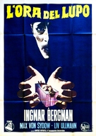 Vargtimmen - Italian Movie Poster (xs thumbnail)