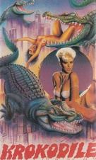Chorakhe - German VHS movie cover (xs thumbnail)