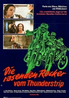 The Girls from Thunder Strip - German Movie Poster (xs thumbnail)