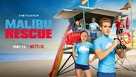Malibu Rescue: The Movie - Movie Poster (xs thumbnail)