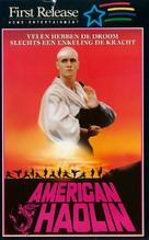 American Shaolin - Finnish Movie Cover (xs thumbnail)