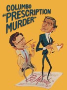 Prescription: Murder - poster (xs thumbnail)