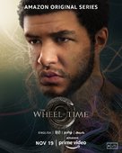&quot;The Wheel of Time&quot; - Indian Movie Poster (xs thumbnail)