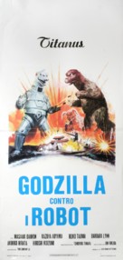Gojira tai Mekagojira - Italian Movie Poster (xs thumbnail)