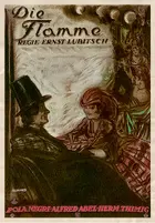 The Flame Poster