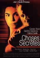 Choses secr&egrave;tes - French DVD movie cover (xs thumbnail)