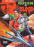 Queen of Blood - DVD movie cover (xs thumbnail)