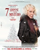 7 donne e un mistero - Italian Movie Poster (xs thumbnail)