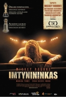 The Wrestler - Lithuanian Movie Poster (xs thumbnail)