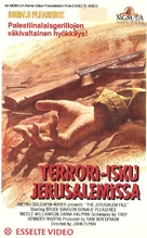 The Jerusalem File - Finnish VHS movie cover (xs thumbnail)