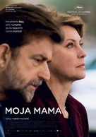 Mia madre - Slovenian Movie Poster (xs thumbnail)