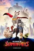 DC League of Super-Pets - South African Movie Poster (xs thumbnail)