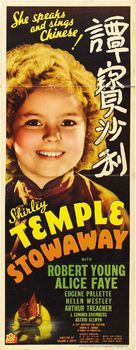 Stowaway - Movie Poster (xs thumbnail)
