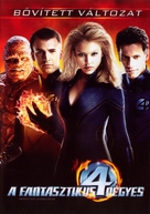 Fantastic Four - Hungarian Movie Cover (xs thumbnail)