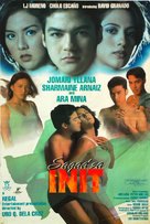 Sagad sa init - Philippine Movie Poster (xs thumbnail)