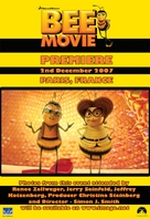 Bee Movie - French Movie Poster (xs thumbnail)