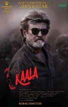 Kaala - Indian Movie Poster (xs thumbnail)