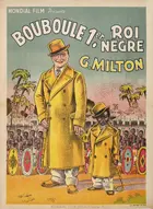 Bouboule 1er, roi nègre Poster