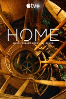 &quot;Home&quot; - Movie Poster (xs thumbnail)