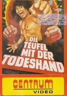 Karateciler istanbulda - German VHS movie cover (xs thumbnail)