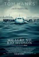 Sully - Portuguese Movie Poster (xs thumbnail)