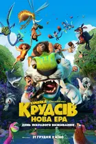 The Croods: A New Age Poster