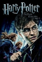 Harry Potter and the Deathly Hallows: Part I - DVD movie cover (xs thumbnail)