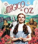 The Wizard of Oz - Brazilian Movie Cover (xs thumbnail)