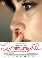 L&#039;immensit&agrave; - French Movie Poster (xs thumbnail)