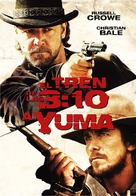 3:10 to Yuma - Argentinian DVD movie cover (xs thumbnail)