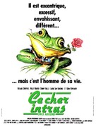 Once Around - French Movie Poster (xs thumbnail)