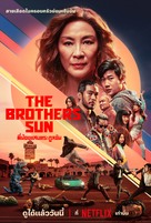 &quot;The Brothers Sun&quot; - Thai Movie Poster (xs thumbnail)