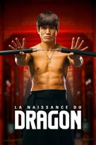 Birth of the Dragon - French Video on demand movie cover (xs thumbnail)