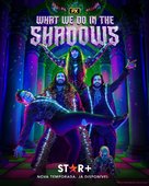 &quot;What We Do in the Shadows&quot; - Brazilian Movie Poster (xs thumbnail)