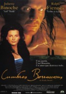 Wuthering Heights - Spanish Movie Poster (xs thumbnail)