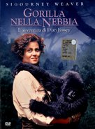 Gorillas in the Mist: The Story of Dian Fossey - Italian Movie Cover (xs thumbnail)