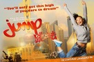 Jump - Singaporean Movie Poster (xs thumbnail)