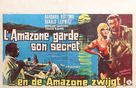 Und der Amazonas schweigt - Belgian Movie Poster (xs thumbnail)