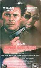 Saigon - Brazilian VHS movie cover (xs thumbnail)