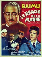 Le h&eacute;ros de la Marne - French Movie Poster (xs thumbnail)