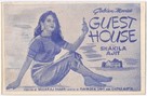 Guest House - Indian Movie Poster (xs thumbnail)