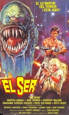 The Being - Spanish VHS movie cover (xs thumbnail)
