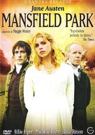 Mansfield Park - Spanish DVD movie cover (xs thumbnail)