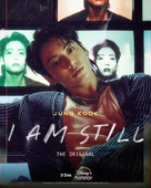 Jung Kook: I Am Still - Indonesian Movie Poster (xs thumbnail)