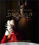 Dracula - Japanese Blu-Ray movie cover (xs thumbnail)