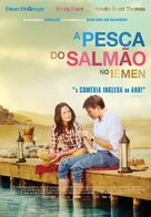 Salmon Fishing in the Yemen - Portuguese Movie Poster (xs thumbnail)